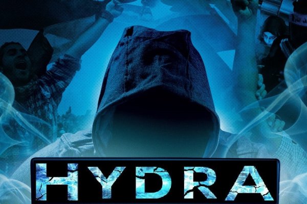 Кракен сайт войти