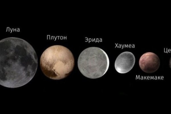 Кракен сайт kr2web