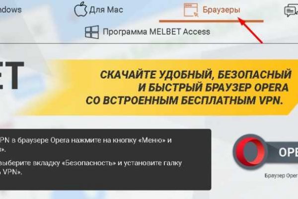 Кракен даркнет зеркало пв