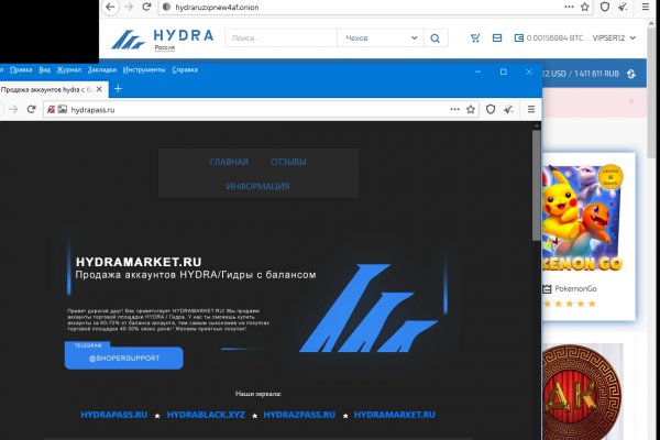 Кракен маркетплейс отзывы
