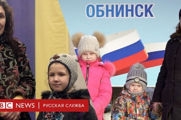 Рабочая ссылка на кракен