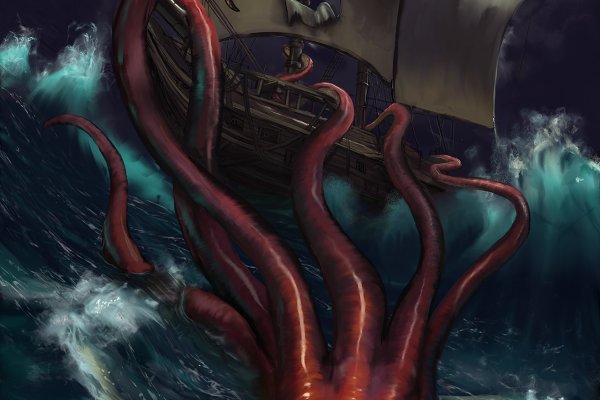 Актуальная ссылка на кракен kraken