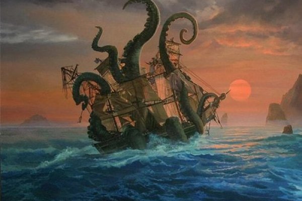 Kraken 17at