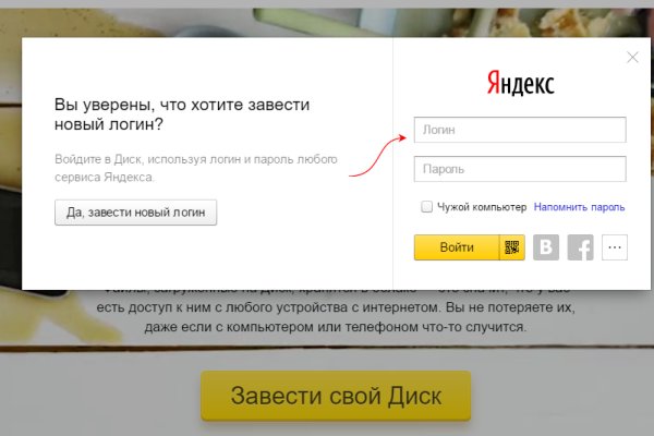 Кракен зеркало рабочее на сегодня krakenat2krnkrnk com