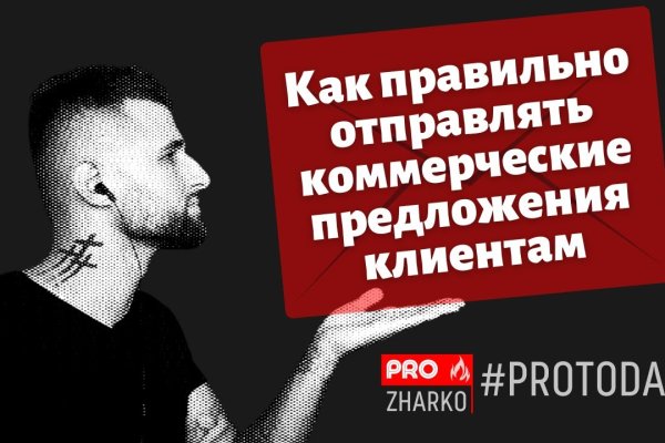 Кракен сайт 2krnk cc
