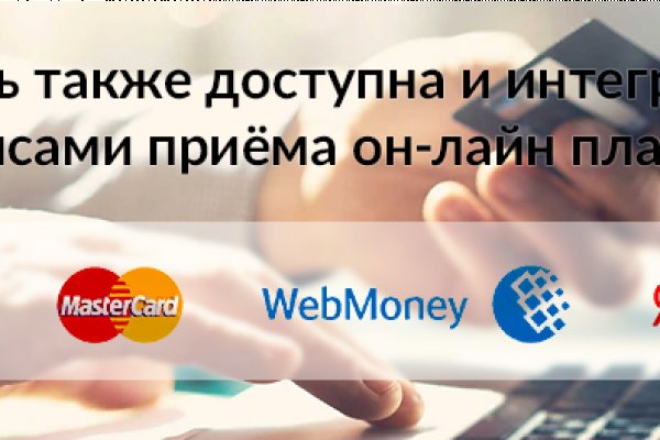 Ссылка на кракен тор kr2web in