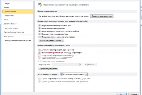 Kra40.at