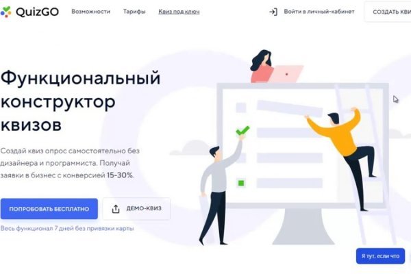 Сайты где купить наркотики