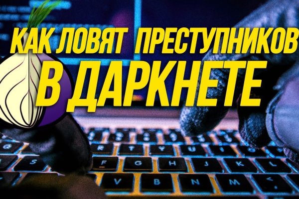 Актуальные ссылки кракен на 2025