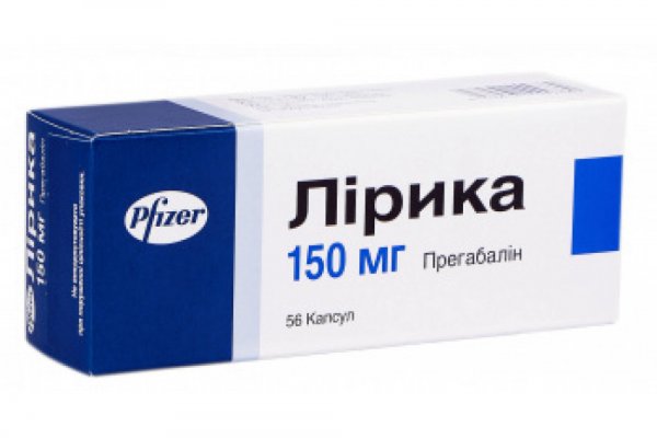 Kraken что это за сайт