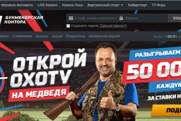 Как зарегистрироваться на кракене