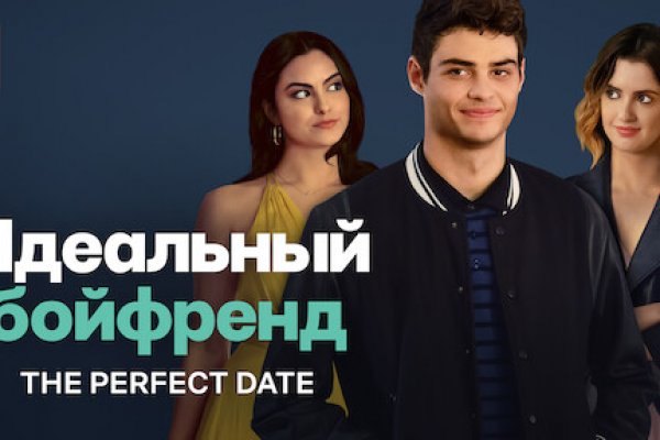 Ссылка на кракен даркнет