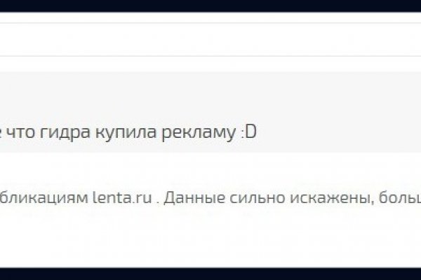 Кракен маркетплейс почему не закроют