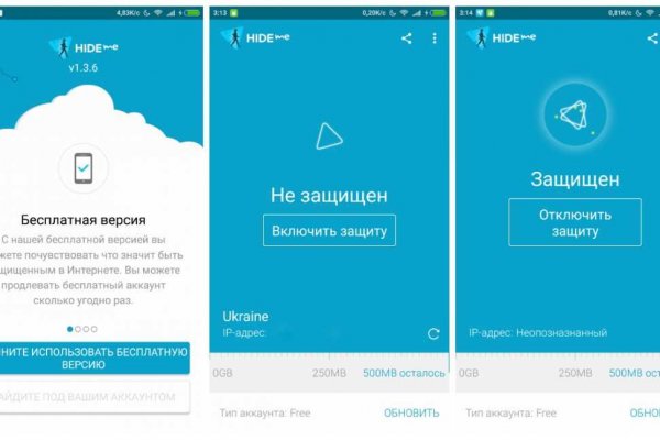 Кракен сайт ссылка kr2web in